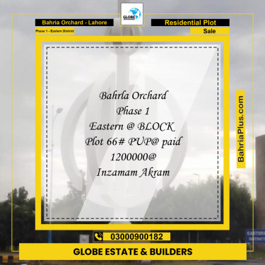 10 Marla Residential Plot for Sale in Phase 1 - Eastern District -  Bahria Orchard, Lahore - (BP-263681)