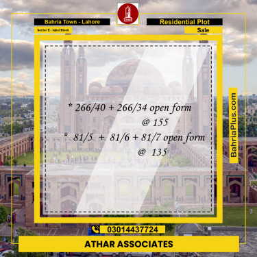 10 Marla Residential Plot for Sale in Sector E - Iqbal Block -  Bahria Town, Lahore - (BP-263684)