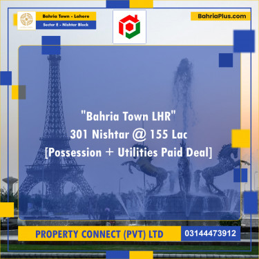 10 Marla Residential Plot for Sale in Sector E - Nishtar Block -  Bahria Town, Lahore - (BP-263696)