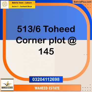 10 Marla Residential Plot for Sale in Sector F - Tauheed Block -  Bahria Town, Lahore - (BP-263698)