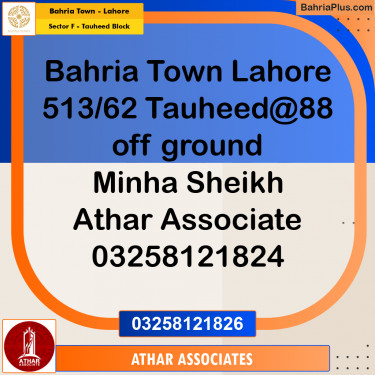 10 Marla Residential Plot for Sale in Sector F - Tauheed Block -  Bahria Town, Lahore - (BP-263703)