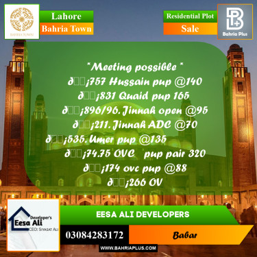 Residential Plot for Sale in Bahria Town, Lahore - (BP-263724)