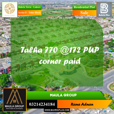 10 Marla Residential Plot for Sale in Sector F - Talha Block -  Bahria Town, Lahore - (BP-263729)