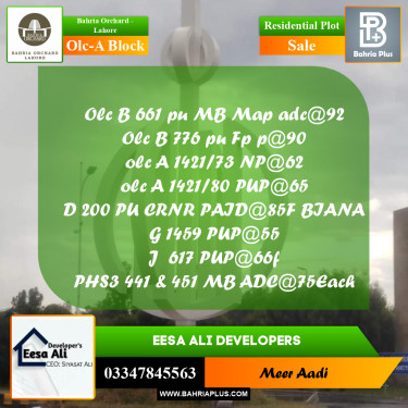 5 Marla Residential Plot for Sale in OLC-A Block -  Bahria Orchard, Lahore - (BP-263754)