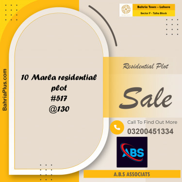 10 Marla Residential Plot for Sale in Sector F - Talha Block -  Bahria Town, Lahore - (BP-263768)