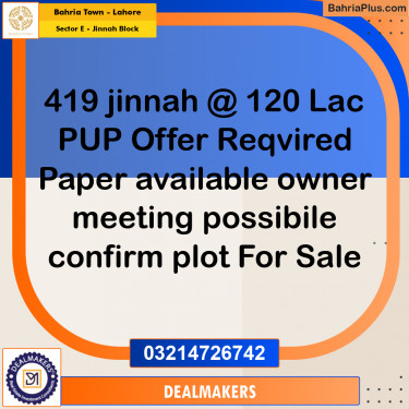 5 Marla Residential Plot for Sale in Sector E - Jinnah Block -  Bahria Town, Lahore - (BP-263775)