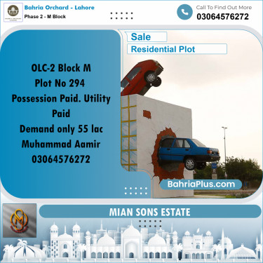 5 Marla Residential Plot for Sale in Phase 2 - M Block -  Bahria Orchard, Lahore - (BP-263776)