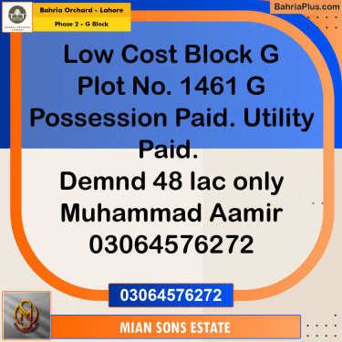 5 Marla Residential Plot for Sale in Phase 2 - G Block -  Bahria Orchard, Lahore - (BP-263827)