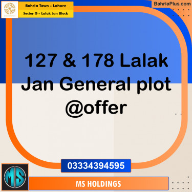 5 Marla Residential Plot for Sale in Sector G - Lalak Jan Block -  Bahria Town, Lahore - (BP-263845)
