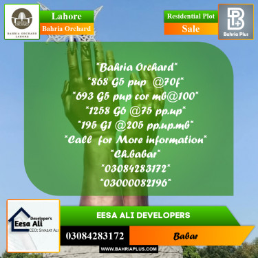 Residential Plot for Sale in Bahria Orchard, Lahore - (BP-263849)