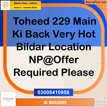 10 Marla Residential Plot for Sale in Sector F - Tauheed Block -  Bahria Town, Lahore - (BP-263876)