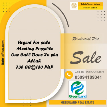 5 Marla Residential Plot for Sale in Sector D - CC Block -  Bahria Town, Lahore - (BP-263903)
