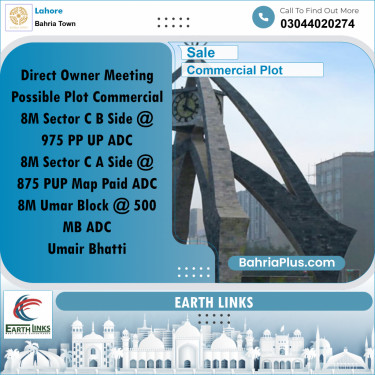 8 Marla Commercial Plot for Sale in Bahria Town, Lahore - (BP-263906)