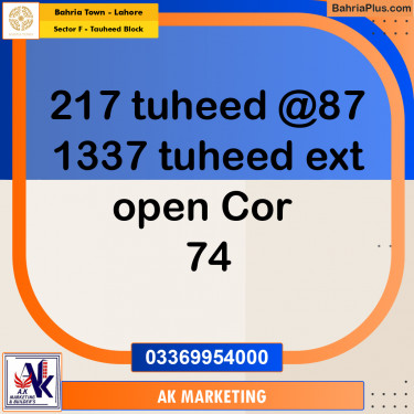 10 Marla Residential Plot for Sale in Sector F - Tauheed Block -  Bahria Town, Lahore - (BP-263941)