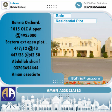 Residential Plot for Sale in Bahria Orchard, Lahore - (BP-263961)