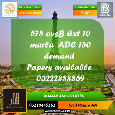 10 Marla Residential Plot for Sale in Overseas B Ext -  Bahria Town, Lahore - (BP-263963)