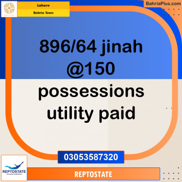 Residential Plot for Sale in Bahria Town, Lahore - (BP-263964)