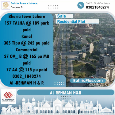 5 Marla Residential Plot for Sale in Overseas B -  Bahria Town, Lahore - (BP-263973)
