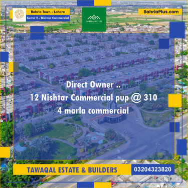 4 Marla Commercial Plot for Sale in Sector E - Nishtar Commercial -  Bahria Town, Lahore - (BP-263976)