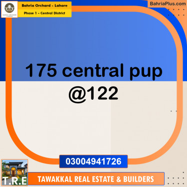 10 Marla Residential Plot for Sale in Phase 1 - Central District -  Bahria Orchard, Lahore - (BP-263980)