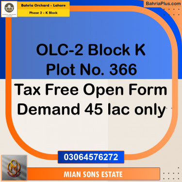 5 Marla Residential Plot for Sale in Phase 2 - K Block -  Bahria Orchard, Lahore - (BP-263991)