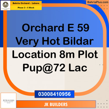 8 Marla Residential Plot for Sale in Phase 2 - E Block -  Bahria Orchard, Lahore - (BP-263994)