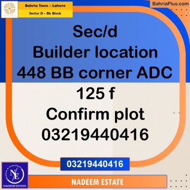 Residential Plot for Sale in Sector D - BB Block -  Bahria Town, Lahore - (BP-264001)