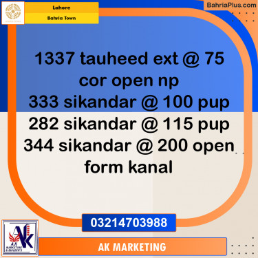 Residential Plot for Sale in Bahria Town, Lahore - (BP-264014)