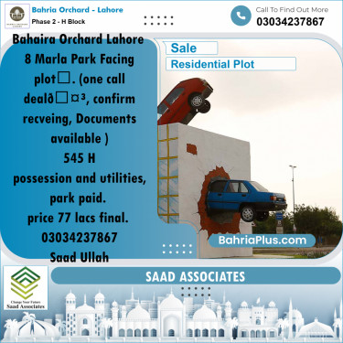 8 Marla Residential Plot for Sale in Phase 2 - H Block -  Bahria Orchard, Lahore - (BP-264027)