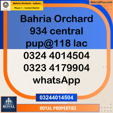 Residential Plot for Sale in Phase 1 - Central District -  Bahria Orchard, Lahore - (BP-264034)