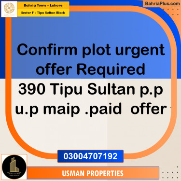 1 Kanal Residential Plot for Sale in Sector F - Tipu Sultan Block -  Bahria Town, Lahore - (BP-264046)
