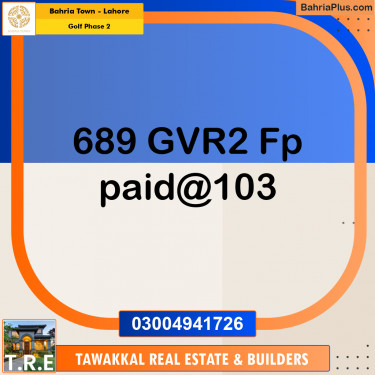 10 Marla Residential Plot for Sale in Golf Phase 2 -  Bahria Town, Lahore - (BP-264062)