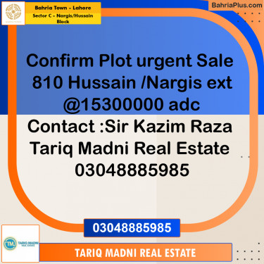 1 Kanal Residential Plot for Sale in Sector C - Nargis/Hussain Block -  Bahria Town, Lahore - (BP-264069)