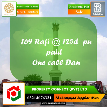 10 Marla Residential Plot for Sale in Sector E - Rafi Block -  Bahria Town, Lahore - (BP-264080)
