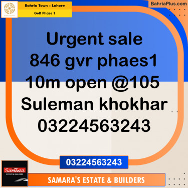 10 Marla Residential Plot for Sale in Golf Phase 1 -  Bahria Town, Lahore - (BP-264096)