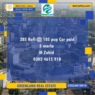 Residential Plot for Sale in Sector E - Rafi Ext. Block -  Bahria Town, Lahore - (BP-264114)