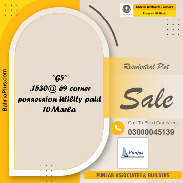 10 Marla Residential Plot for Sale in Phase 4 - G5 Block -  Bahria Orchard, Lahore - (BP-264117)