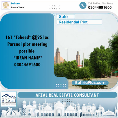 Residential Plot for Sale in Bahria Town, Lahore - (BP-264124)
