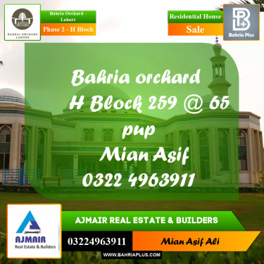 Residential House for Sale in Phase 2 - H Block -  Bahria Orchard, Lahore - (BP-264141)