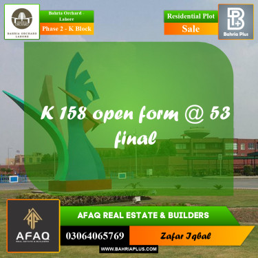 5 Marla Residential Plot for Sale in Phase 2 - K Block -  Bahria Orchard, Lahore - (BP-264166)
