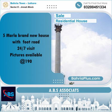 5 Marla Residential House for Sale in Sector E - Jinnah Block -  Bahria Town, Lahore - (BP-264169)