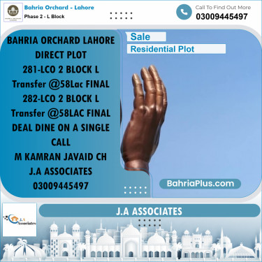 5 Marla Residential Plot for Sale in Phase 2 - L Block -  Bahria Orchard, Lahore - (BP-264173)