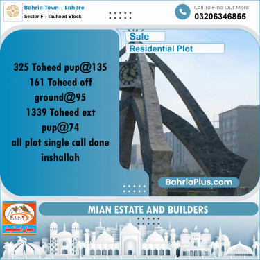 10 Marla Residential Plot for Sale in Sector F - Tauheed Block -  Bahria Town, Lahore - (BP-264223)