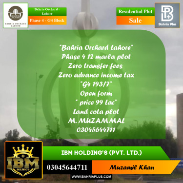 10 Marla Residential Plot for Sale in Phase 4 - G4 Block -  Bahria Orchard, Lahore - (BP-264224)