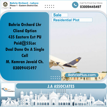 5 Marla Residential Plot for Sale in Phase 1 - Eastern District Ext. II -  Bahria Orchard, Lahore - (BP-264249)