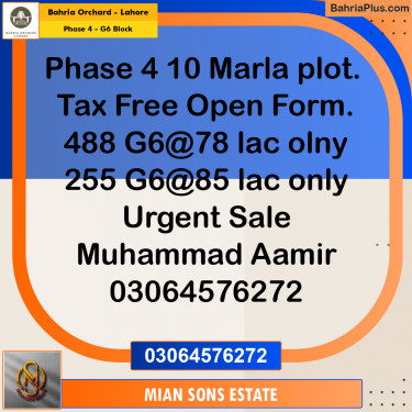 10 Marla Residential Plot for Sale in Phase 4 - G6 Block -  Bahria Orchard, Lahore - (BP-264264)