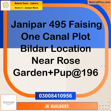 10 Marla Residential Plot for Sale in Sector C - Janiper Block -  Bahria Town, Lahore - (BP-264308)