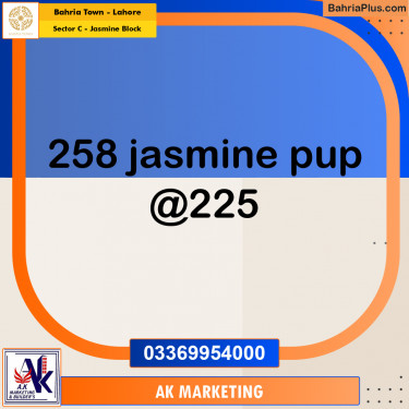 10 Marla Residential Plot for Sale in Sector C - Jasmine Block -  Bahria Town, Lahore - (BP-264322)