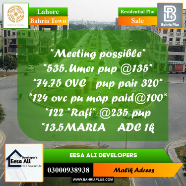 Residential Plot for Sale in Bahria Town, Lahore - (BP-264330)