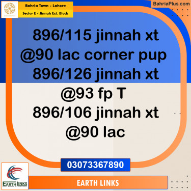 5 Marla Residential Plot for Sale in Sector E - Jinnah Ext. Block -  Bahria Town, Lahore - (BP-264436)